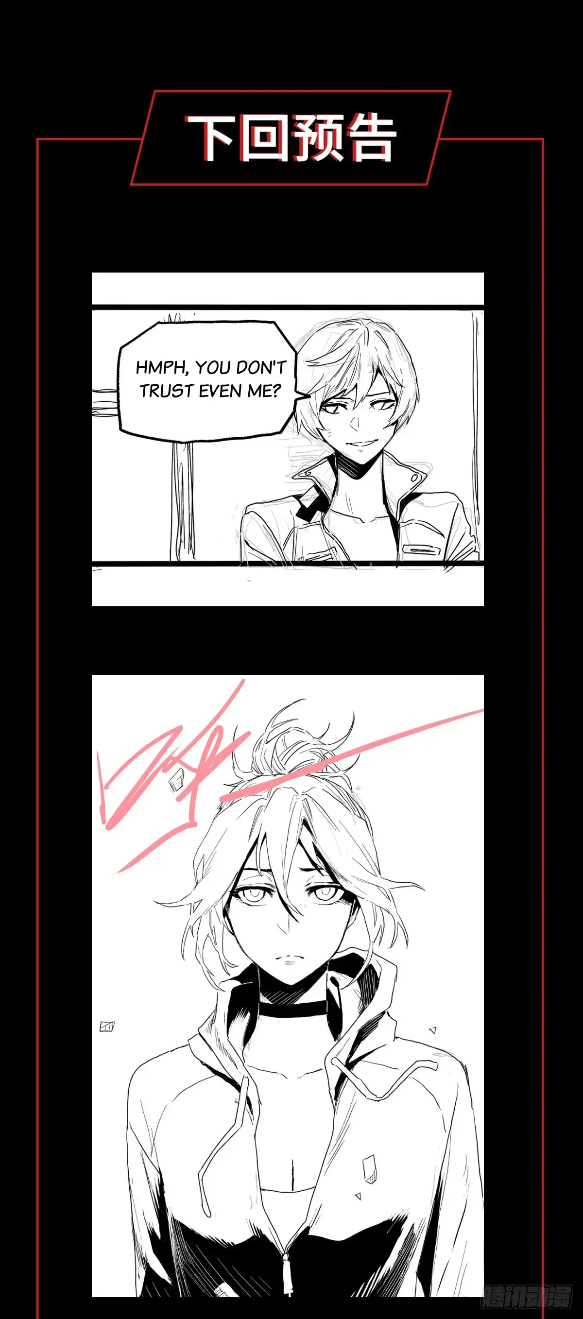 Read Disease chapter 32 image 59 on Lezhin