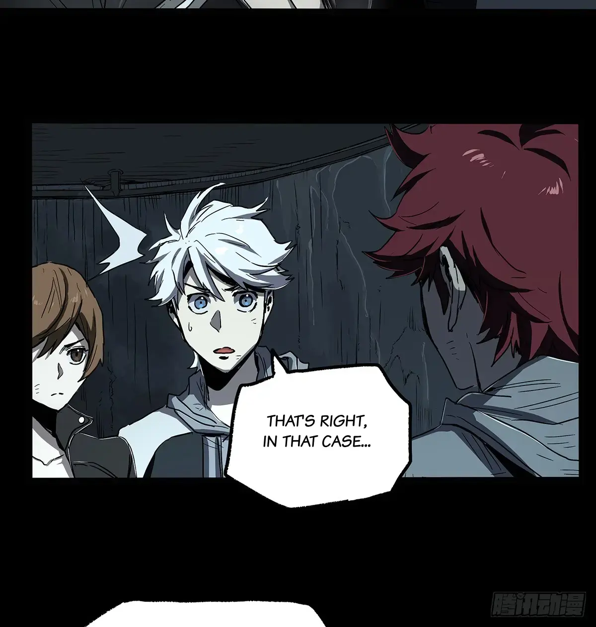 Read Disease chapter 32 image 8 on Lezhin