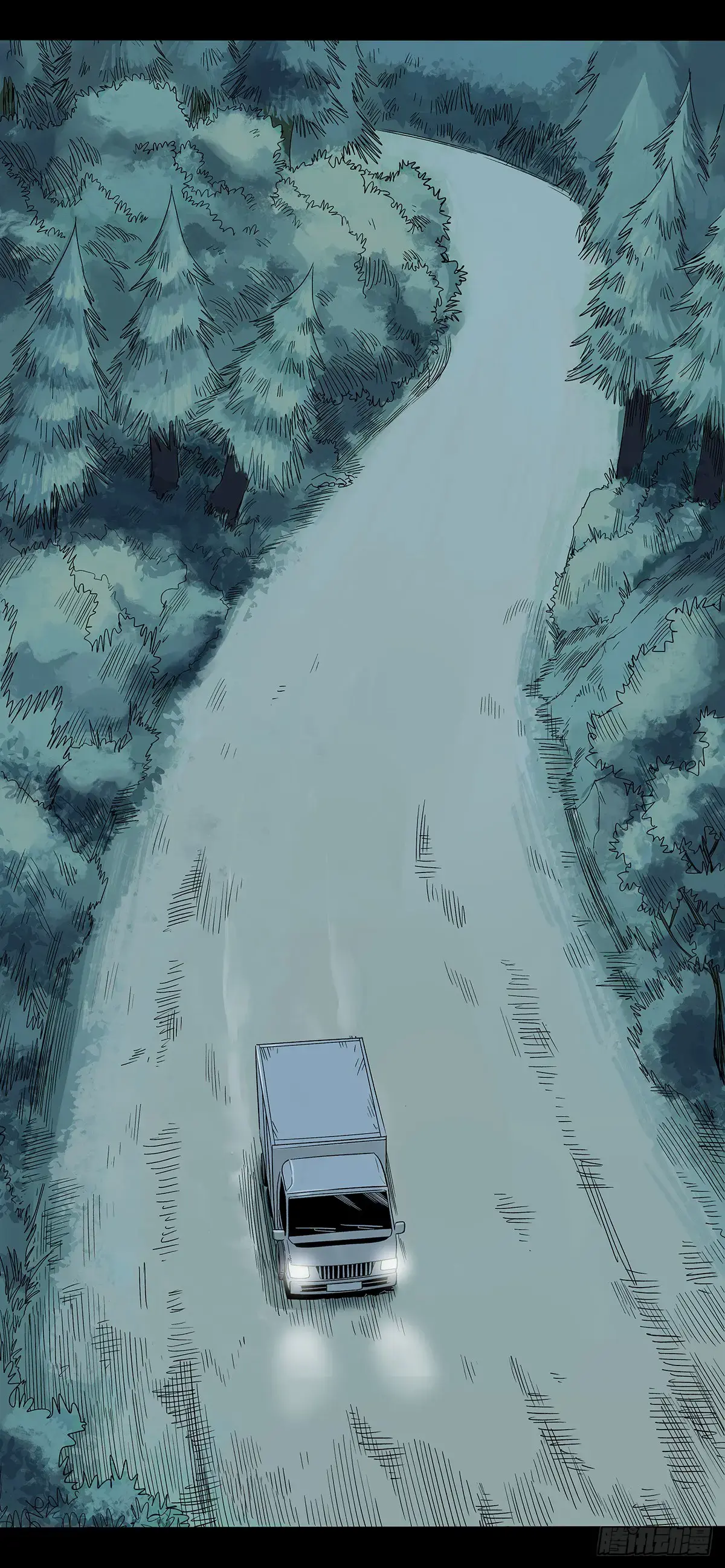 Read Disease chapter 33 image 16 on Lezhin