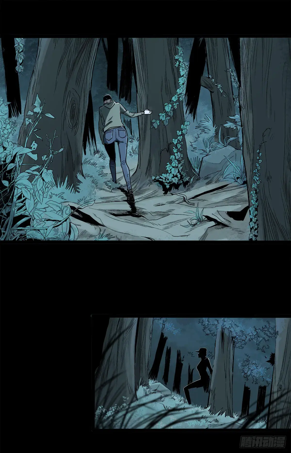 Read Disease chapter 33 image 19 on Lezhin