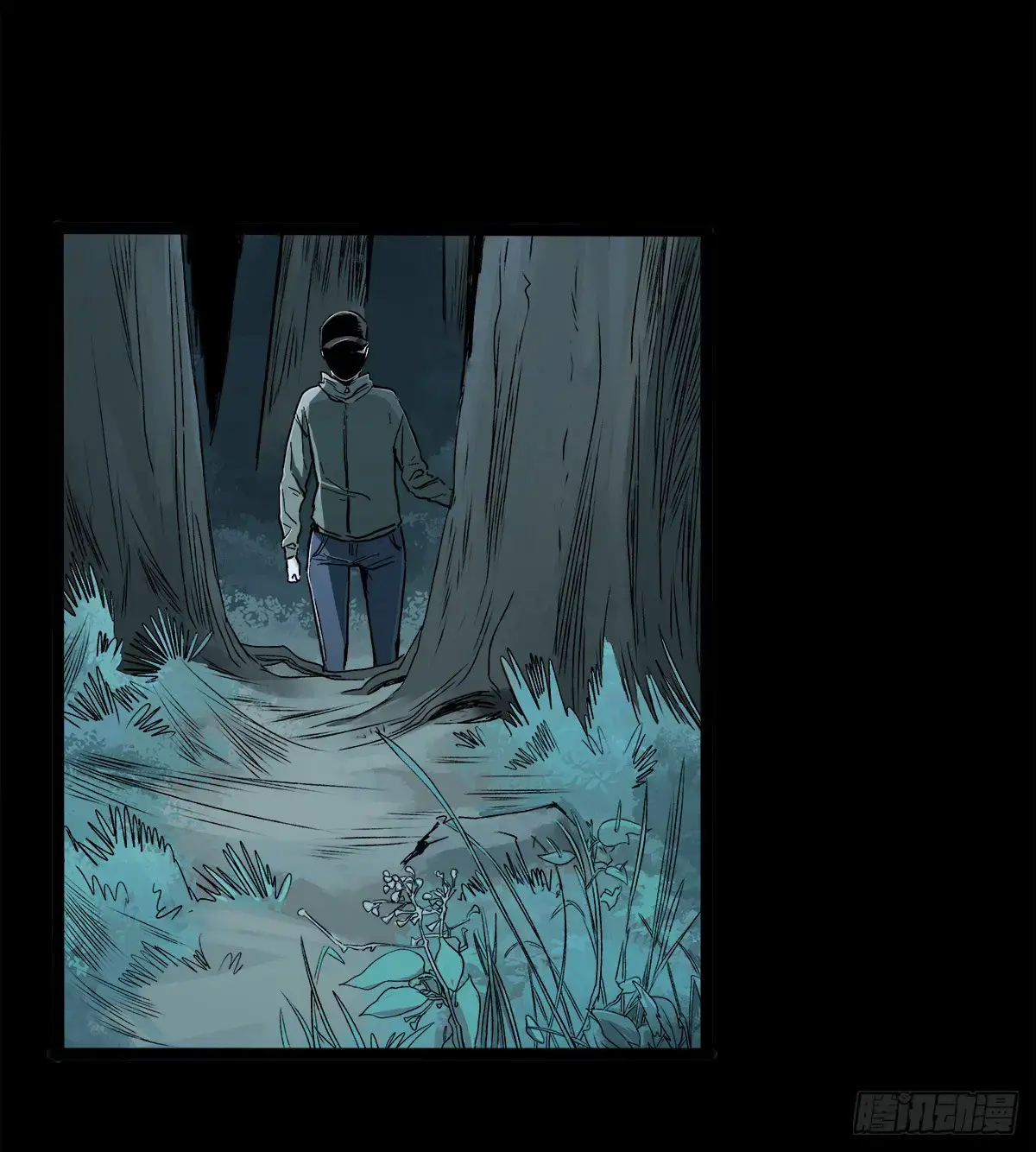 Read Disease chapter 33 image 20 on Lezhin