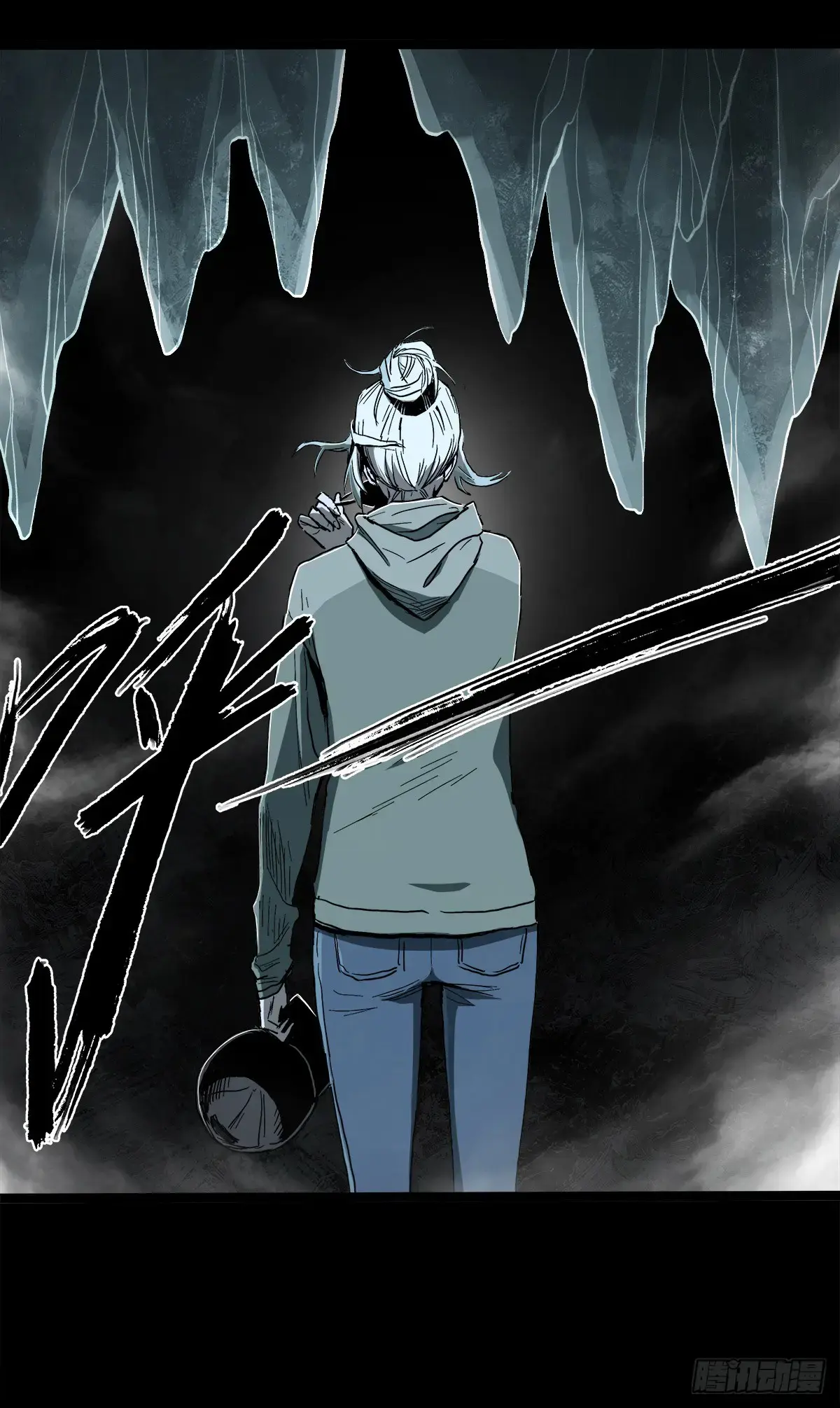 Read Disease chapter 33 image 23 on Lezhin