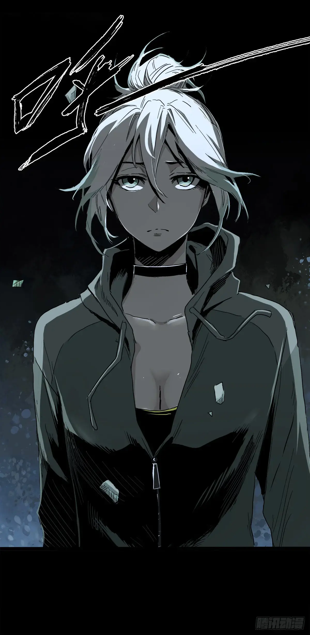 Read Disease chapter 33 image 24 on Lezhin