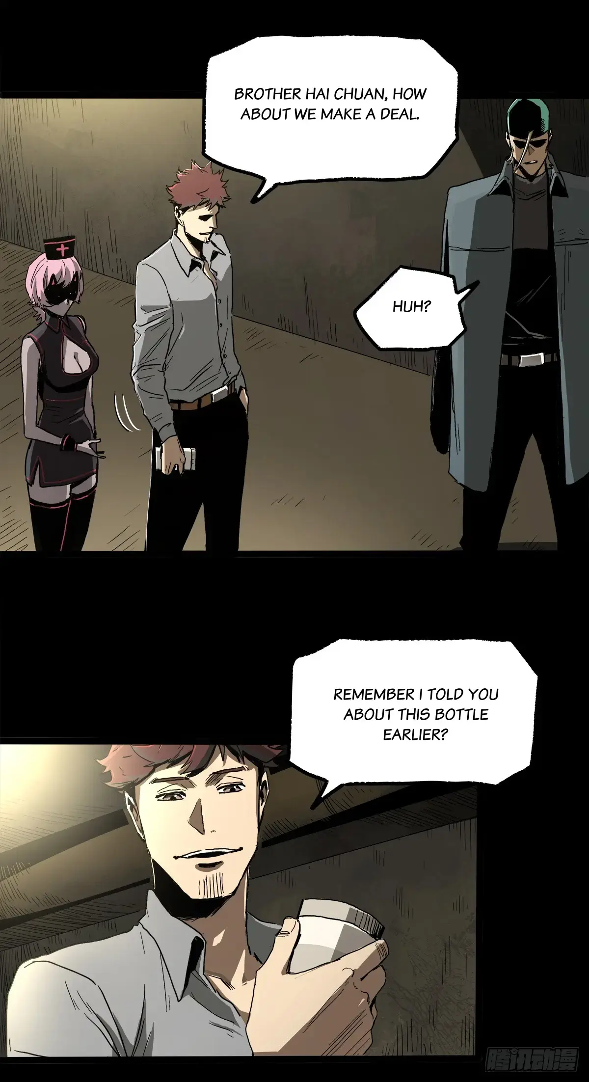 Read Disease chapter 33 image 27 on Lezhin