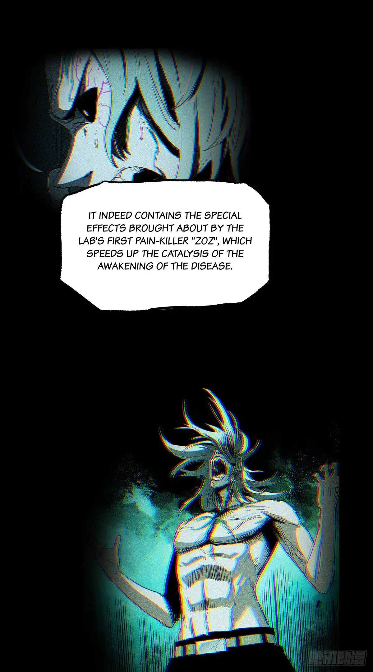Read Disease chapter 33 image 29 on Lezhin