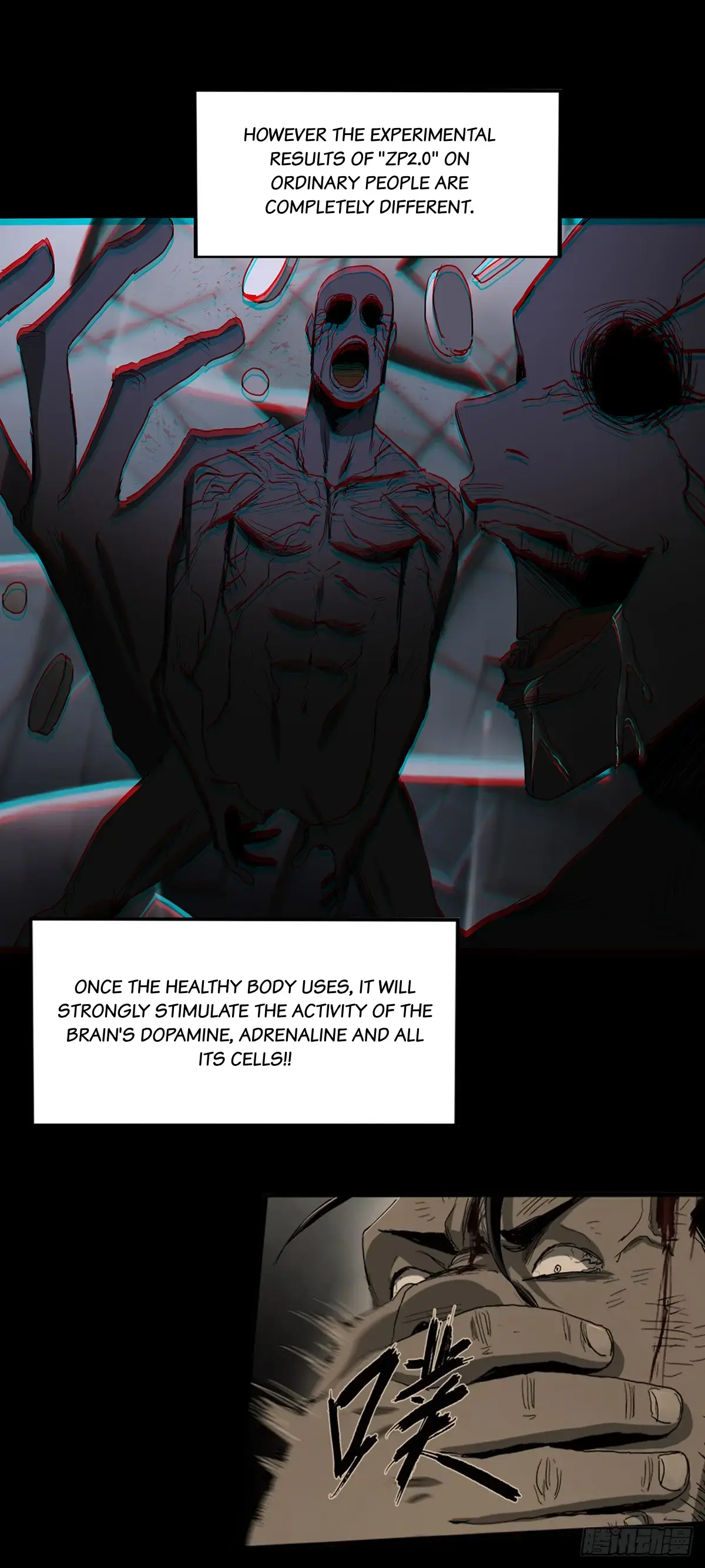 Read Disease chapter 33 image 31 on Lezhin