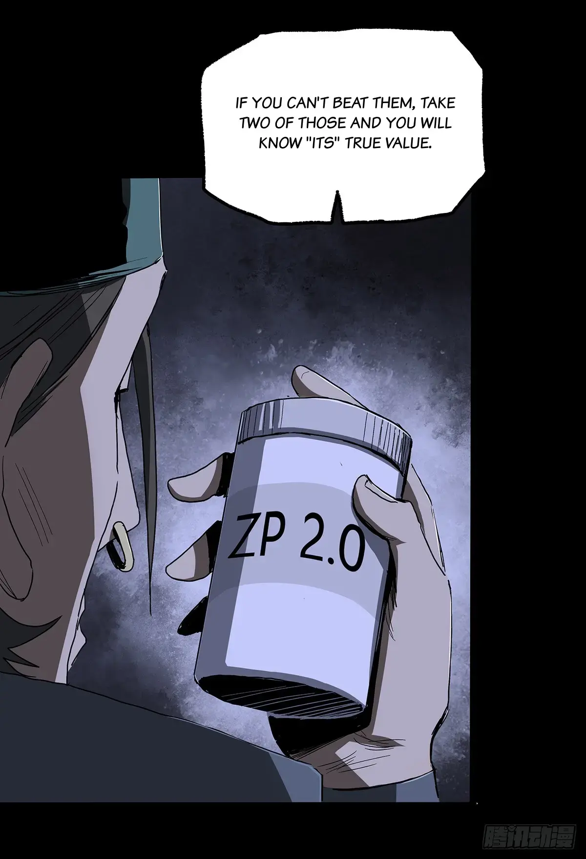 Read Disease chapter 33 image 36 on Lezhin