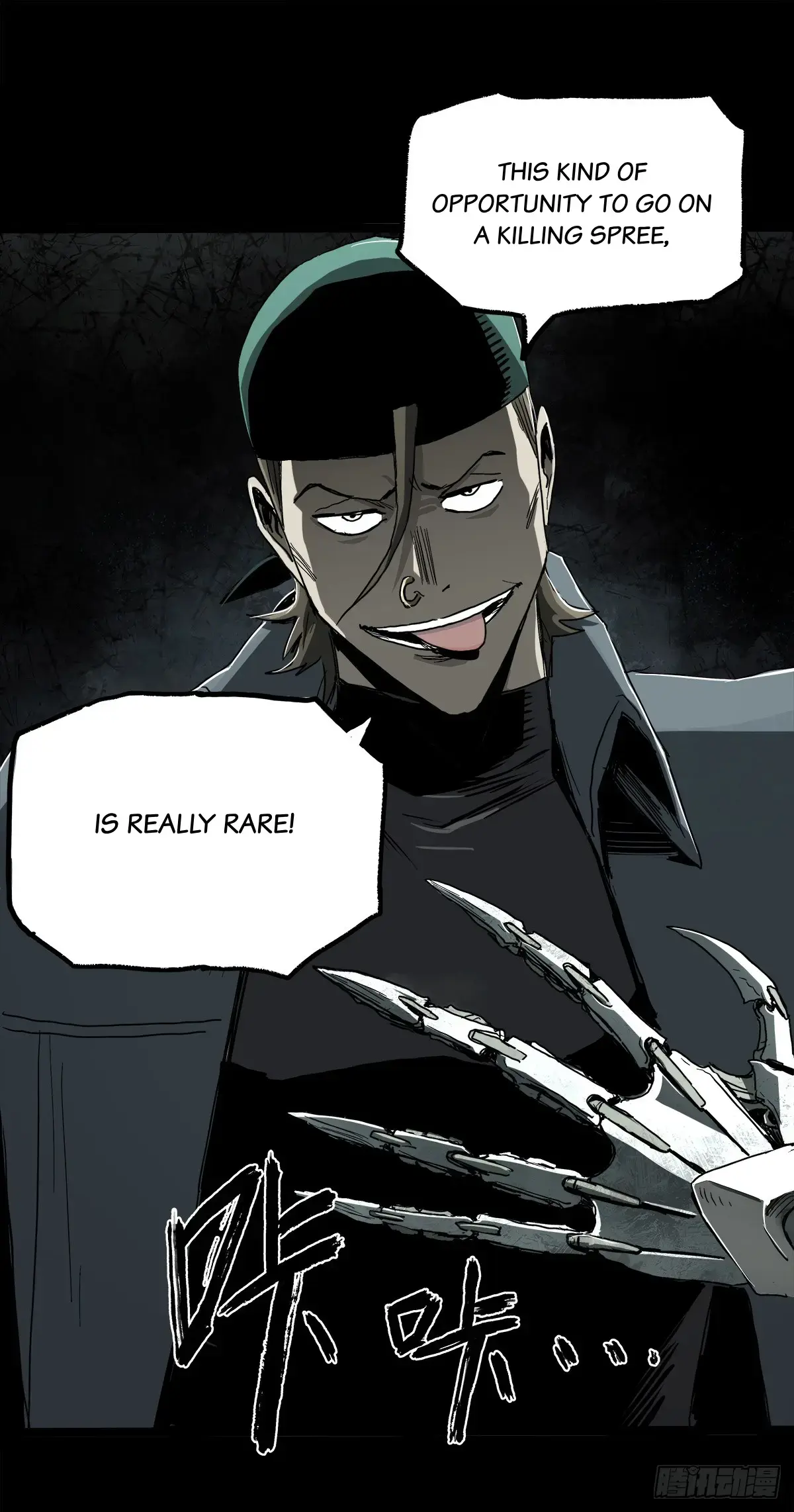 Read Disease chapter 33 image 38 on Lezhin
