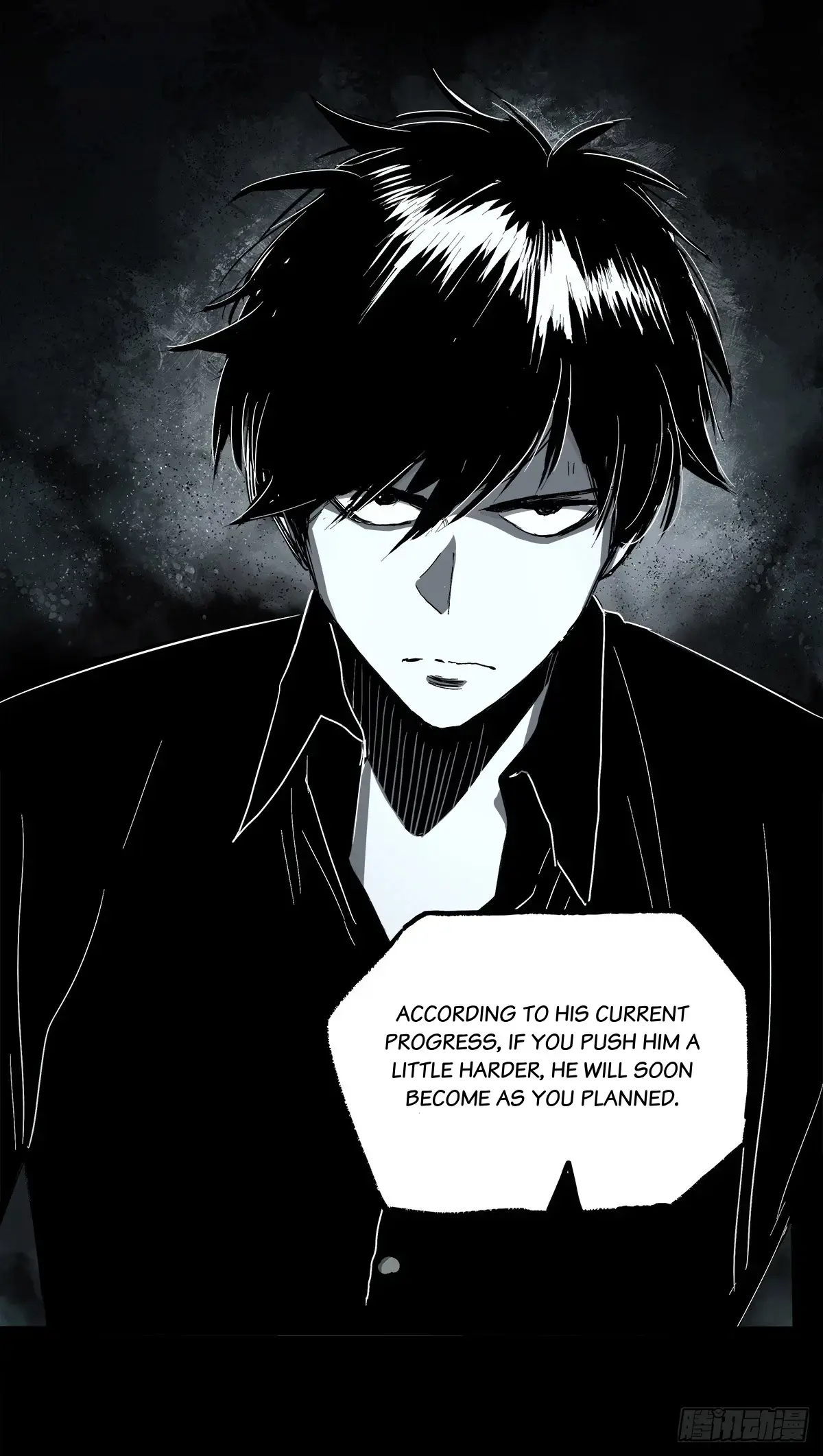 Read Disease chapter 33 image 4 on Lezhin