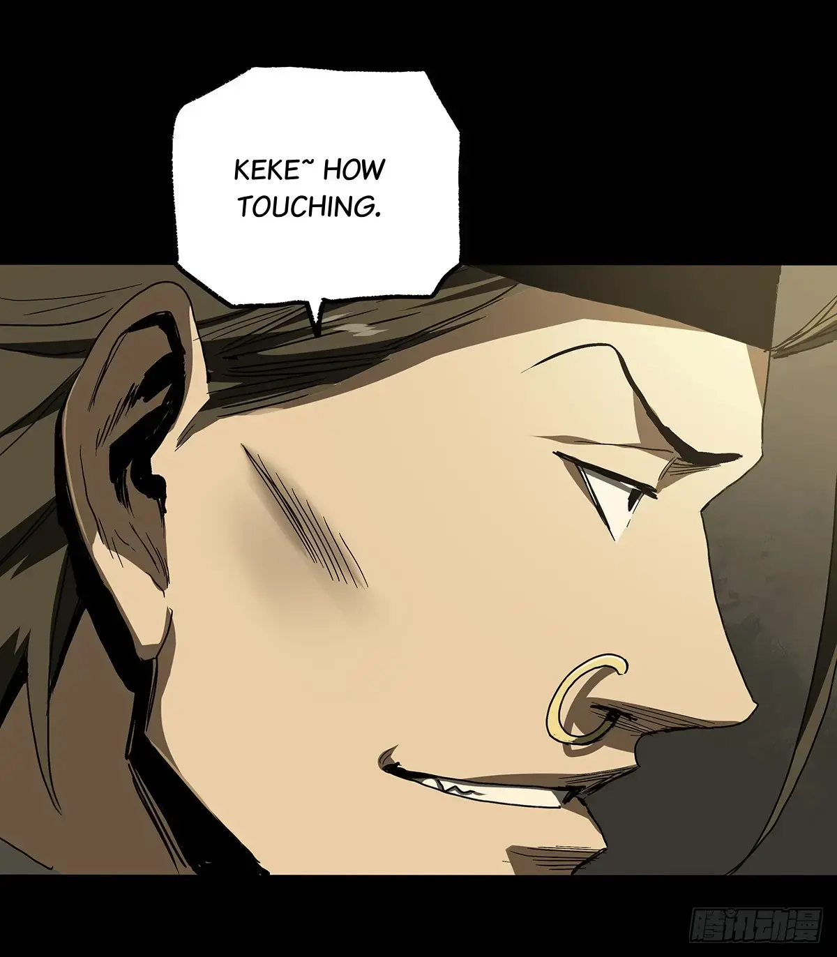 Read Disease chapter 33 image 44 on Lezhin