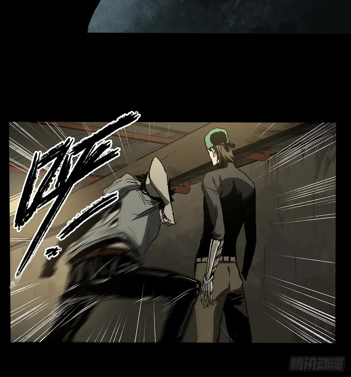 Read Disease chapter 33 image 47 on Lezhin