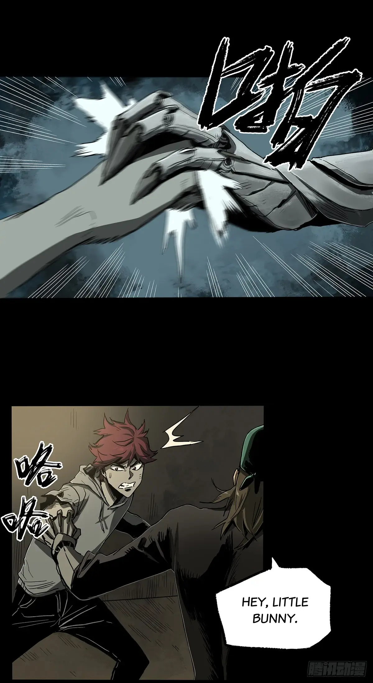 Read Disease chapter 33 image 48 on Lezhin