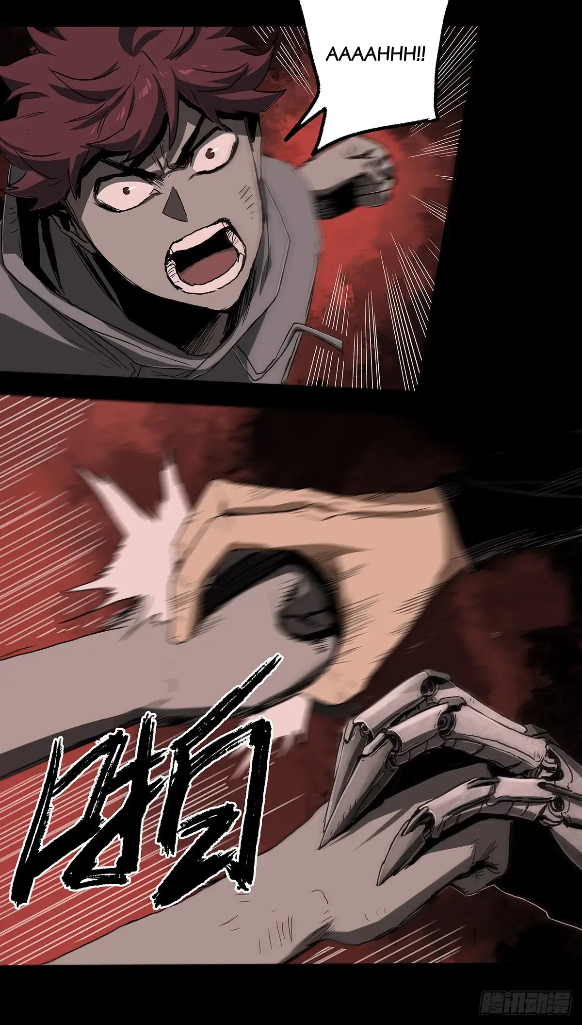 Read Disease chapter 33 image 50 on Lezhin