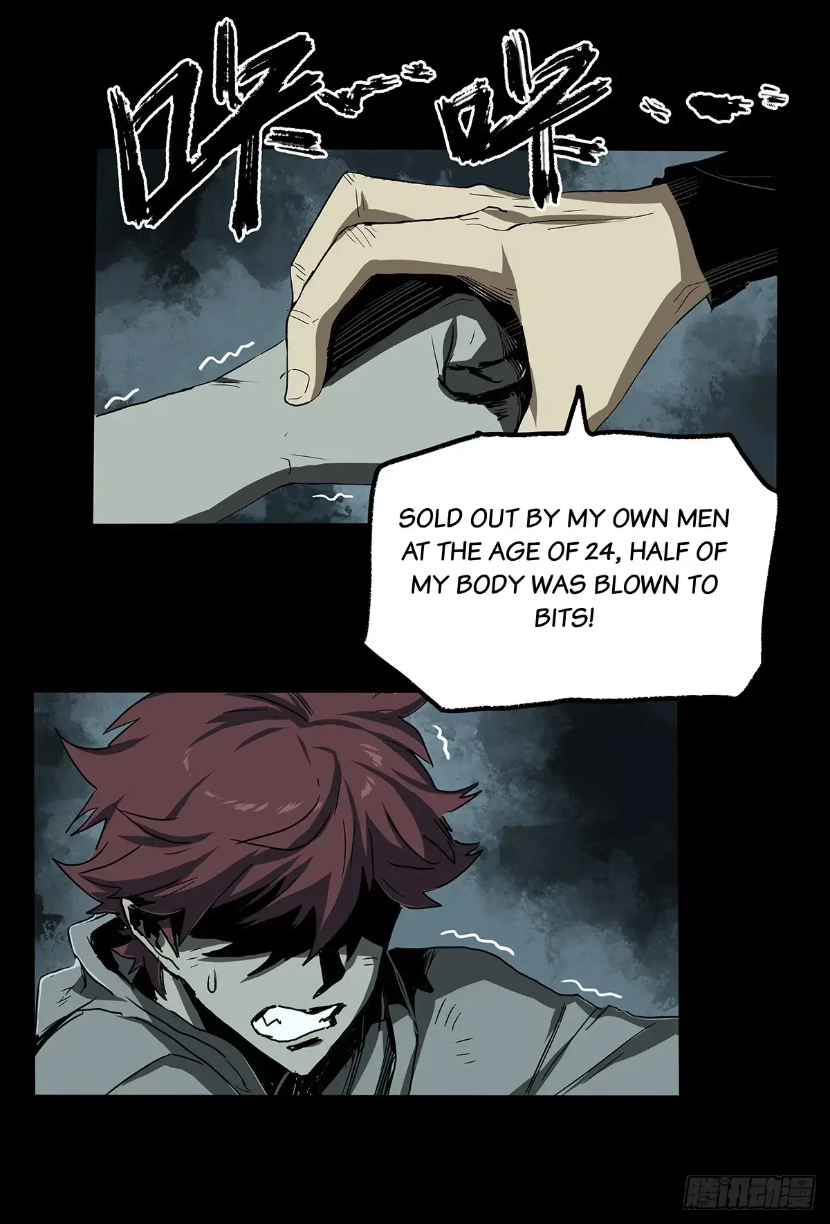 Read Disease chapter 33 image 52 on Lezhin