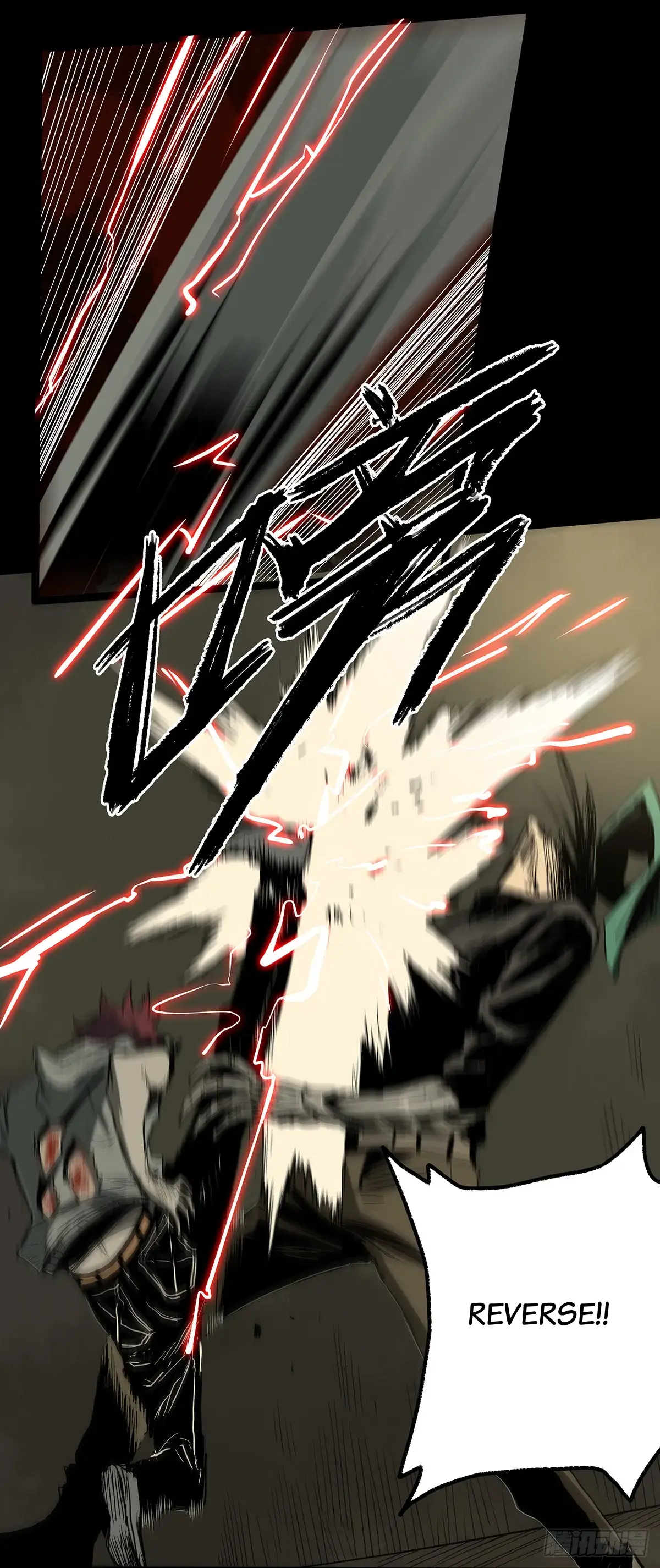 Read Disease chapter 33 image 56 on Lezhin