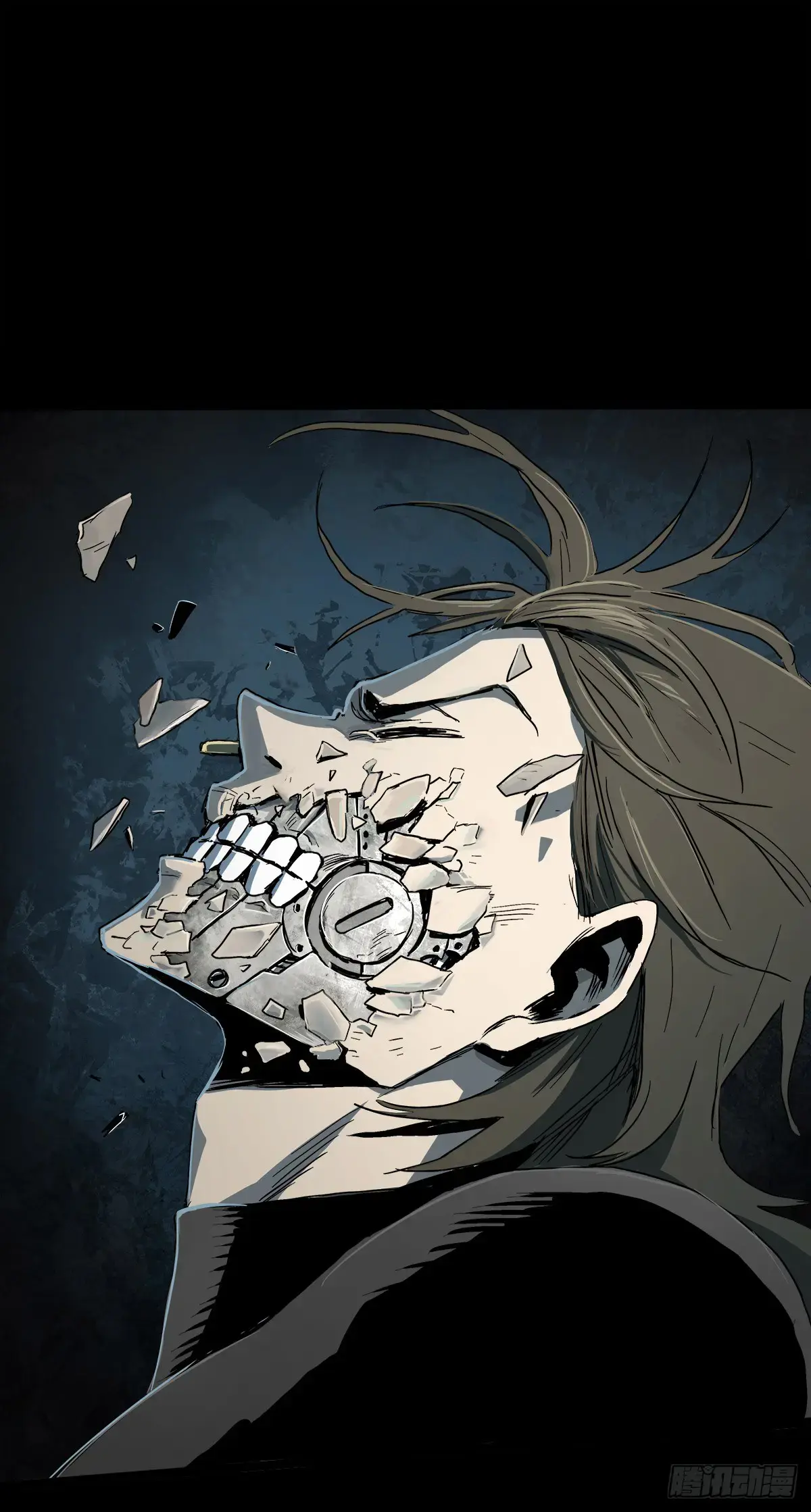 Read Disease chapter 33 image 58 on Lezhin