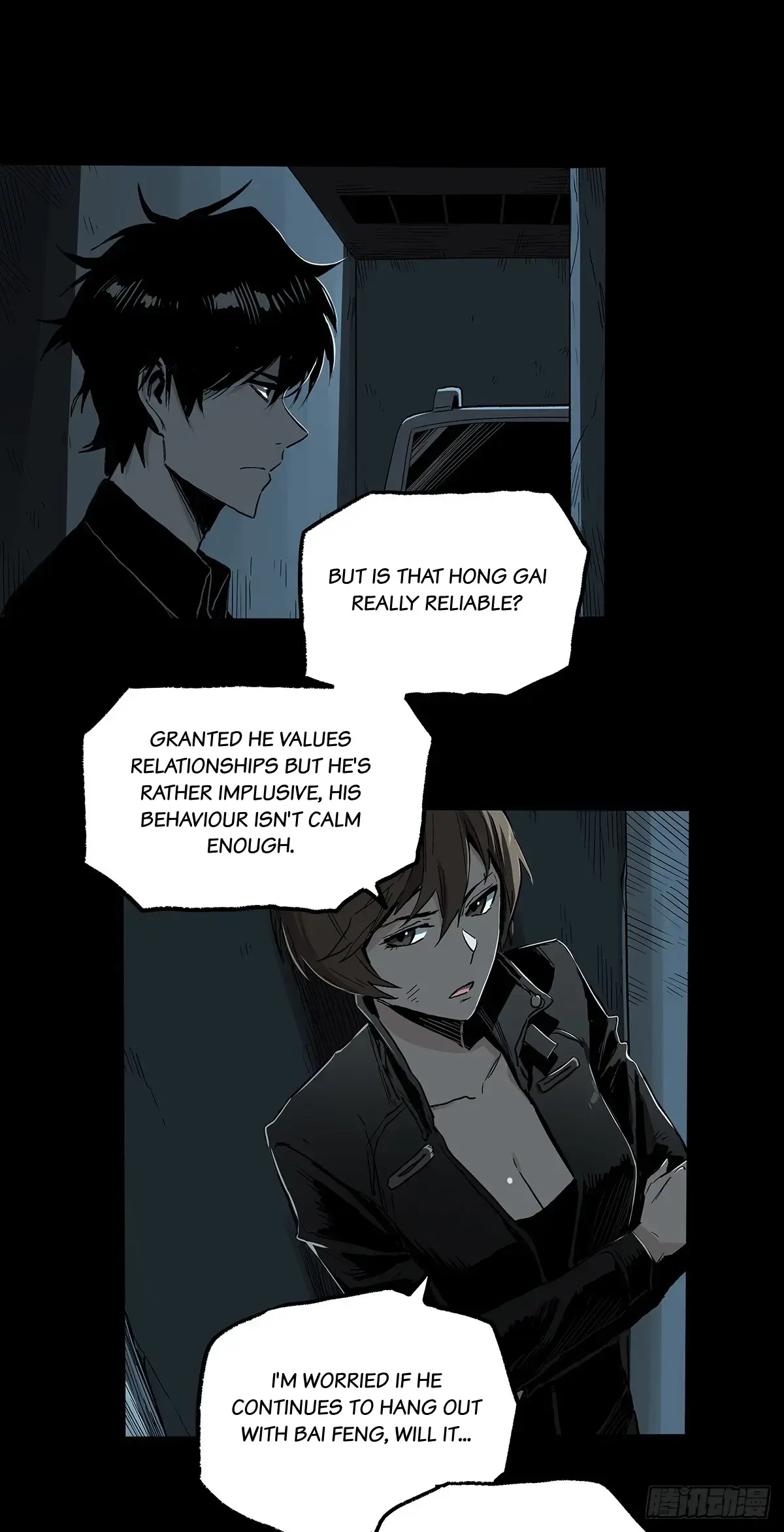 Read Disease chapter 33 image 6 on Lezhin
