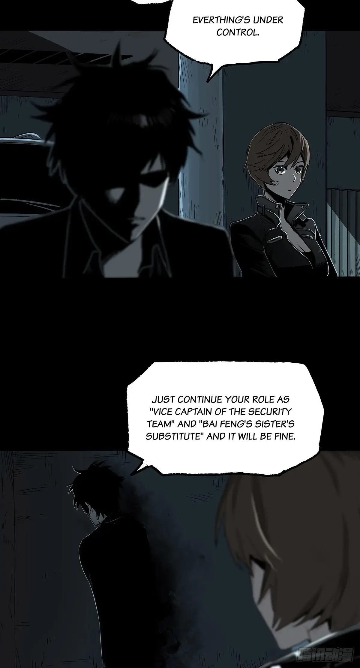 Read Disease chapter 33 image 7 on Lezhin