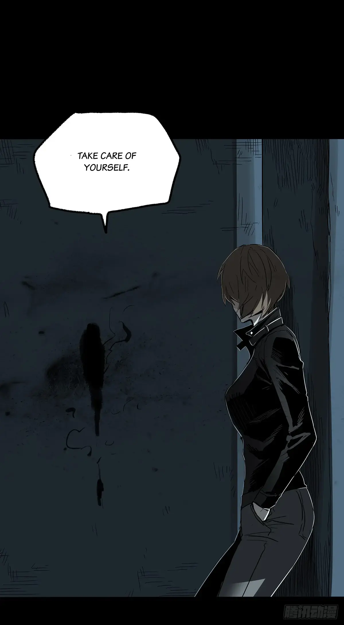 Read Disease chapter 33 image 9 on Lezhin