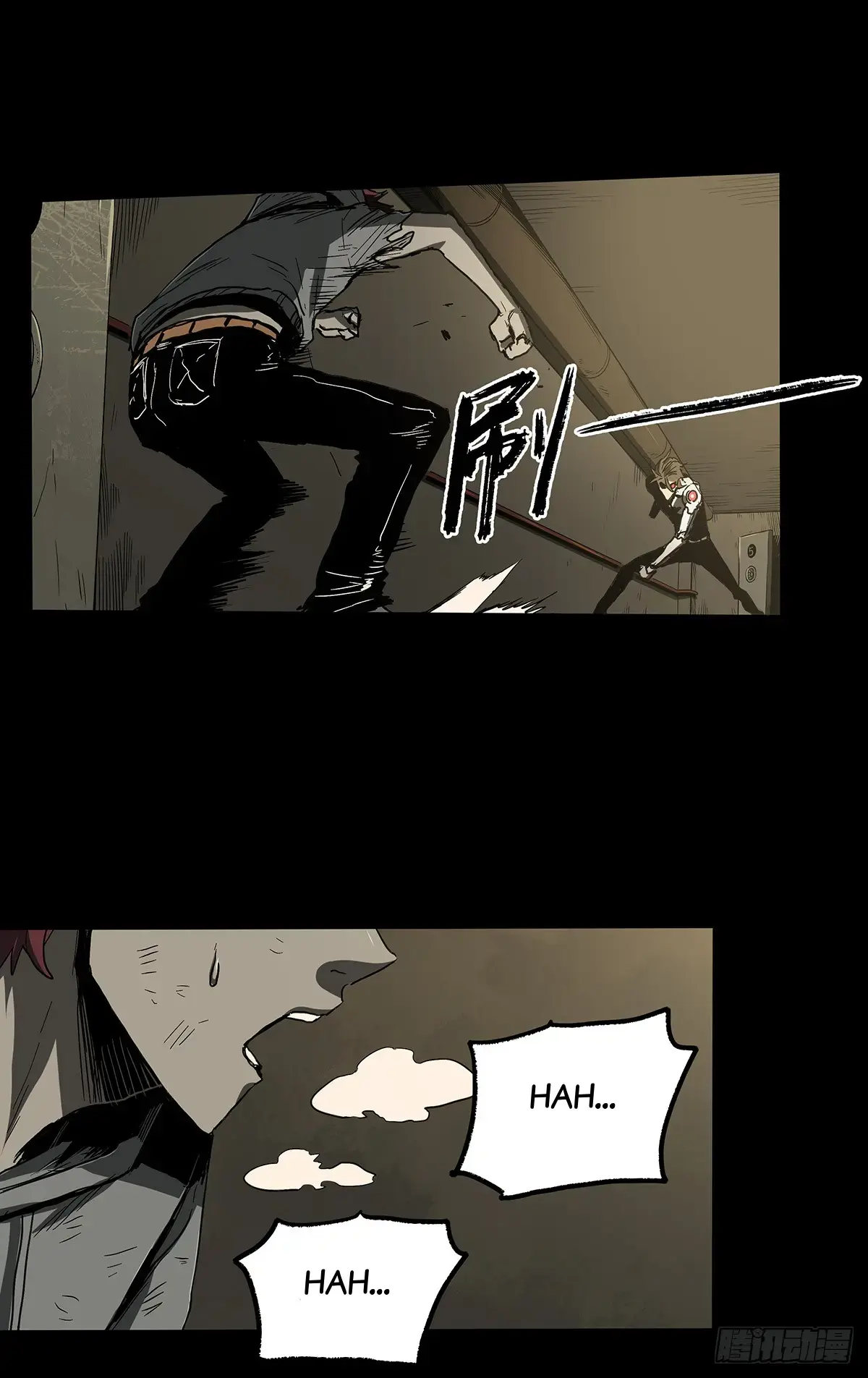 Read Disease chapter 34 image 14 on Lezhin