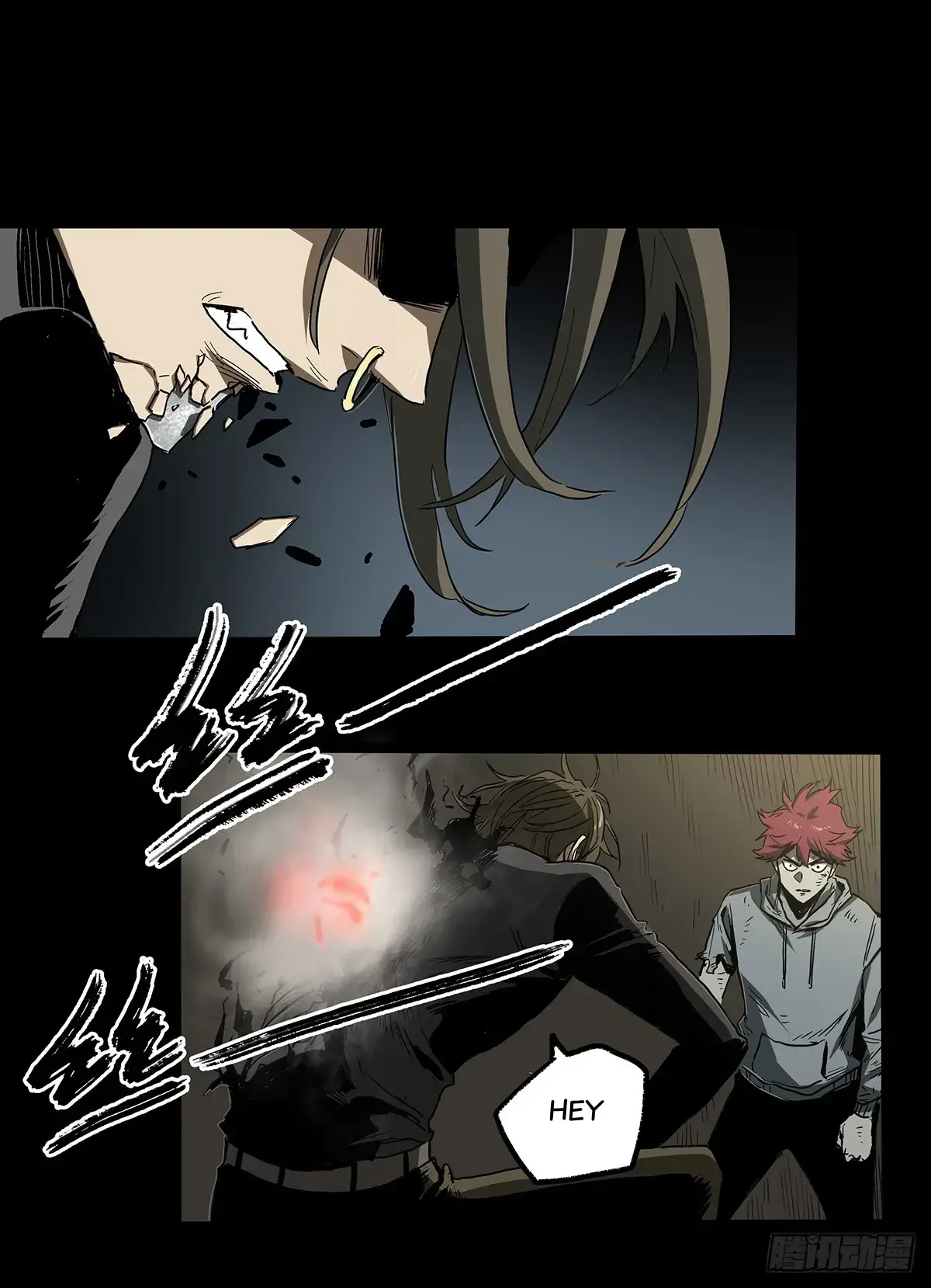 Read Disease chapter 34 image 2 on Lezhin