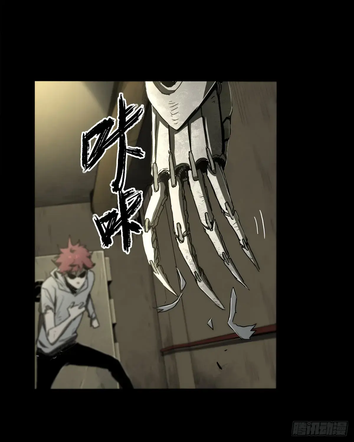 Read Disease chapter 34 image 21 on Lezhin