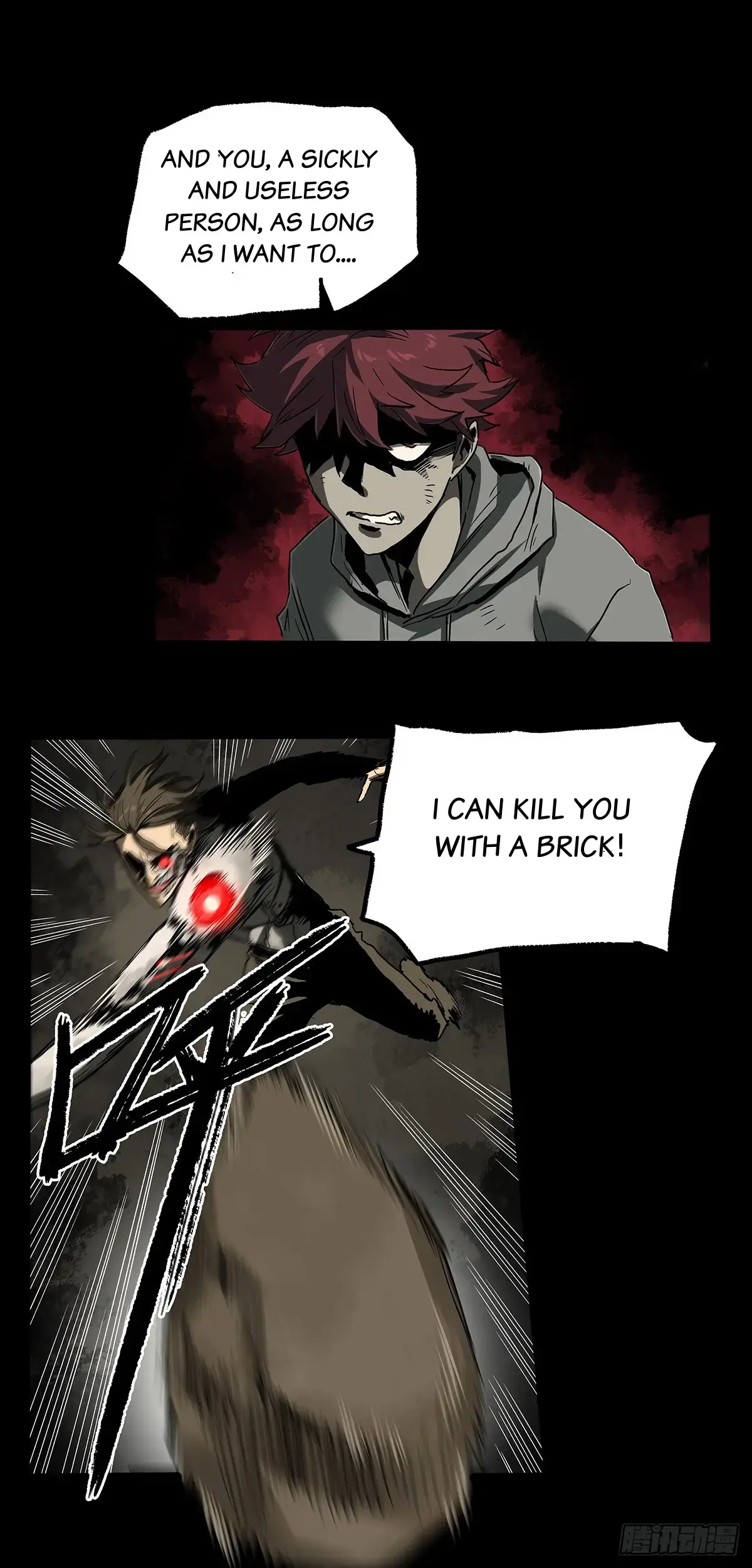 Read Disease chapter 34 image 24 on Lezhin