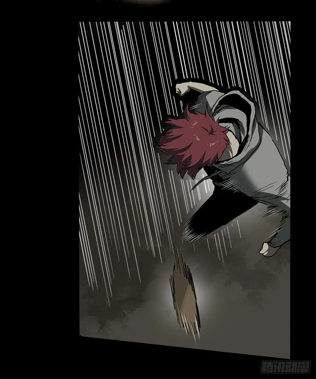 Read Disease chapter 34 image 25 on Lezhin