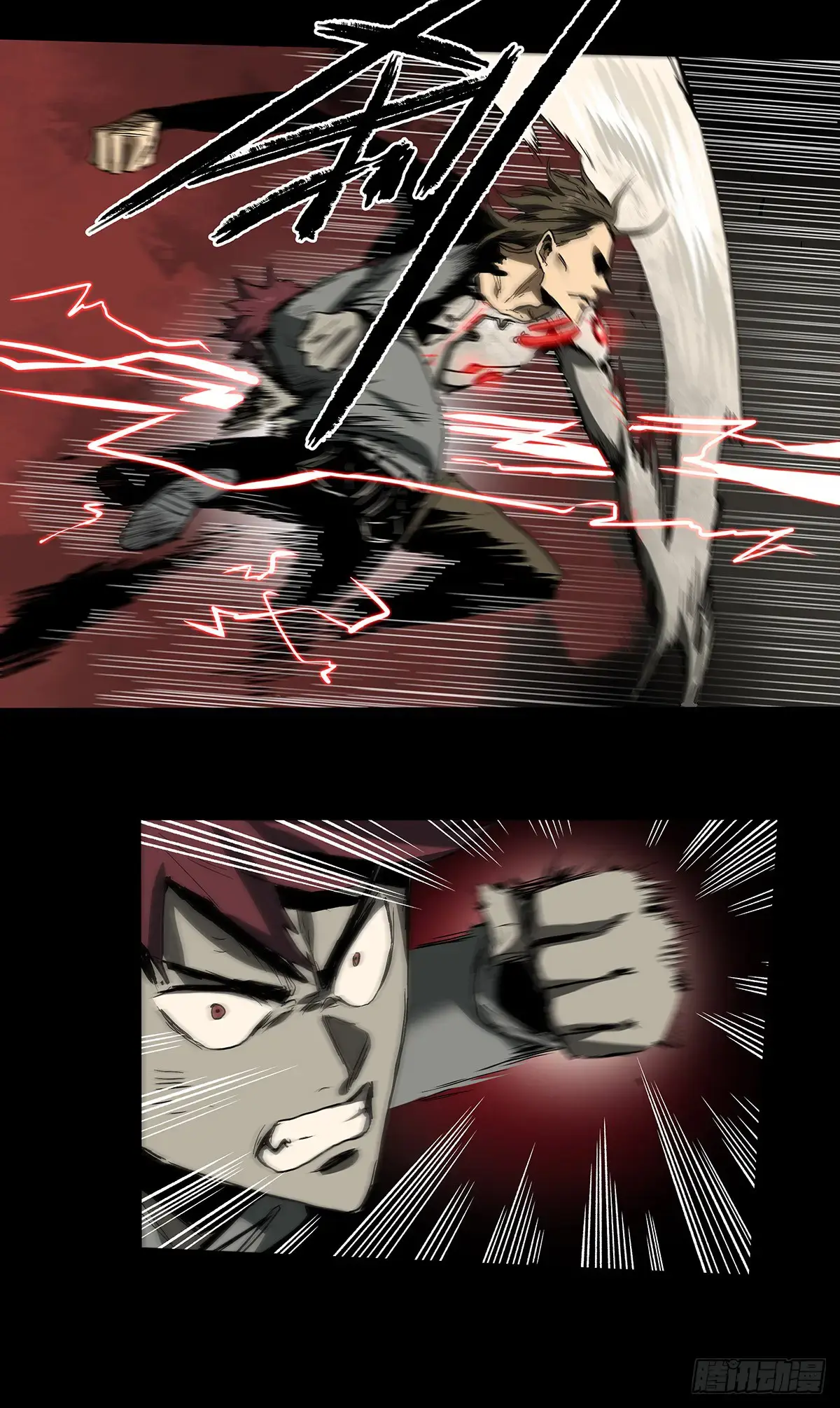 Read Disease chapter 34 image 27 on Lezhin