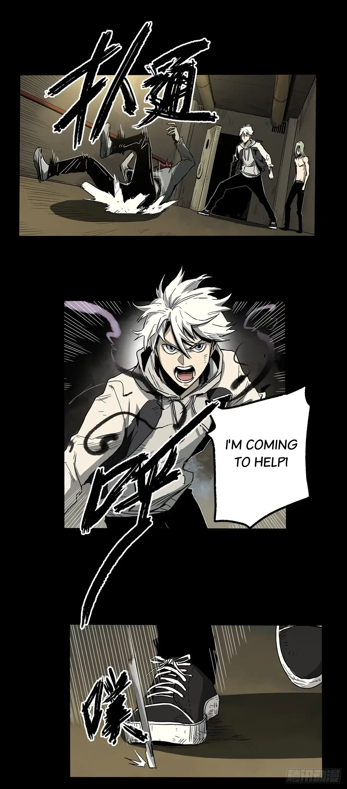 Read Disease chapter 34 image 29 on Lezhin