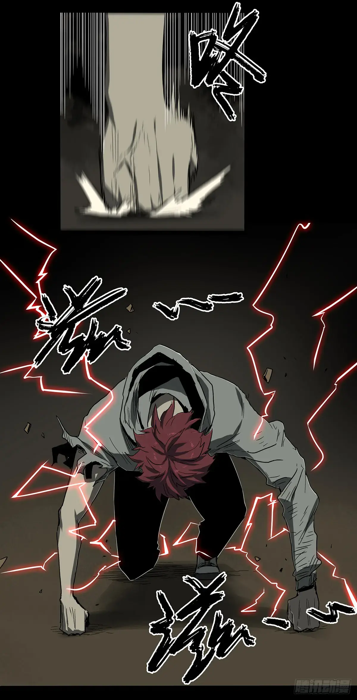 Read Disease chapter 34 image 33 on Lezhin