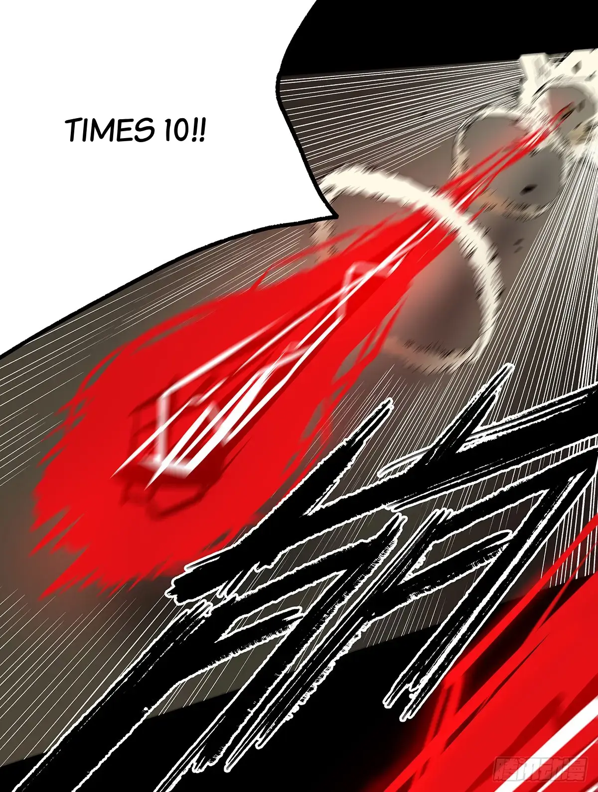 Read Disease chapter 34 image 35 on Lezhin
