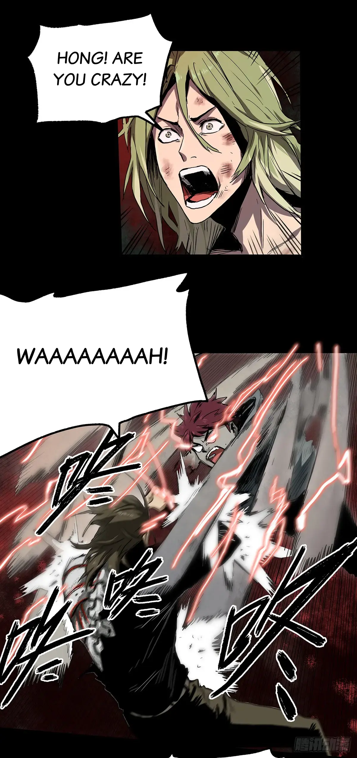 Read Disease chapter 34 image 39 on Lezhin