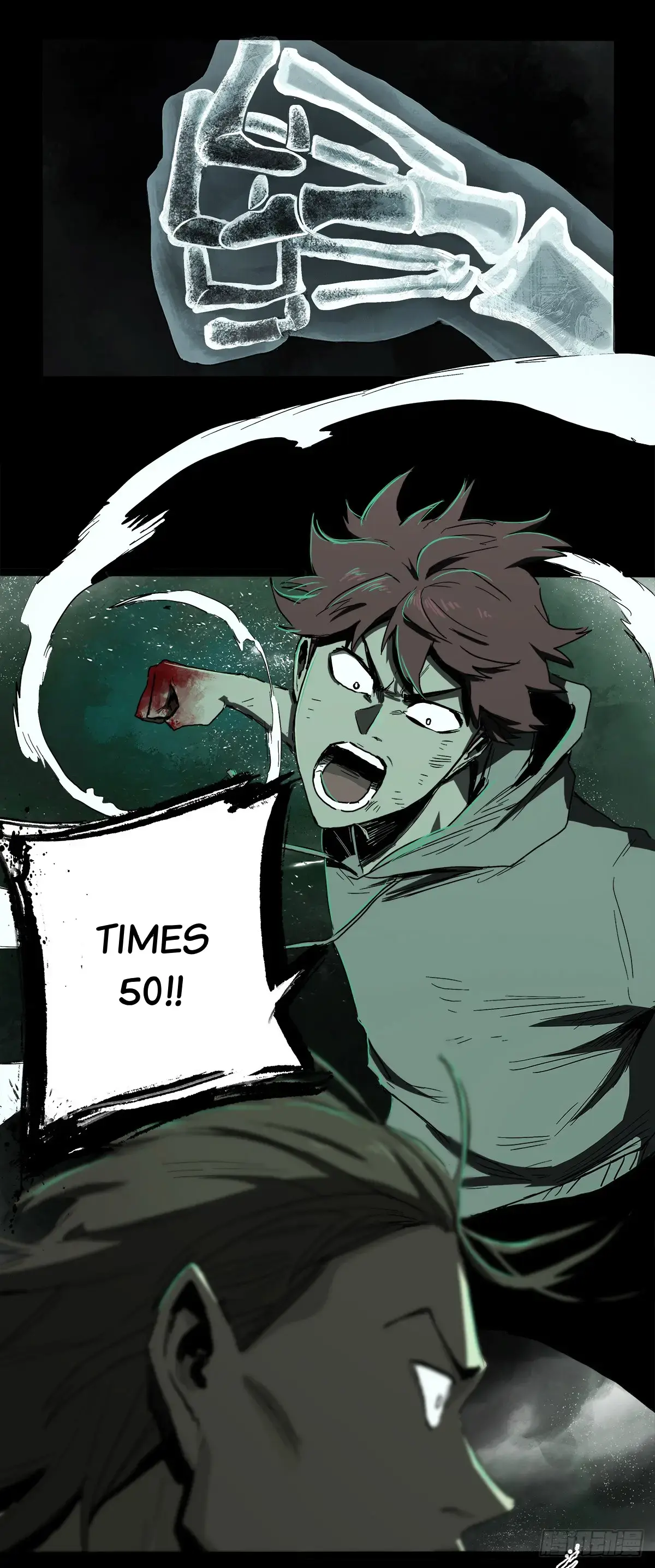 Read Disease chapter 34 image 44 on Lezhin