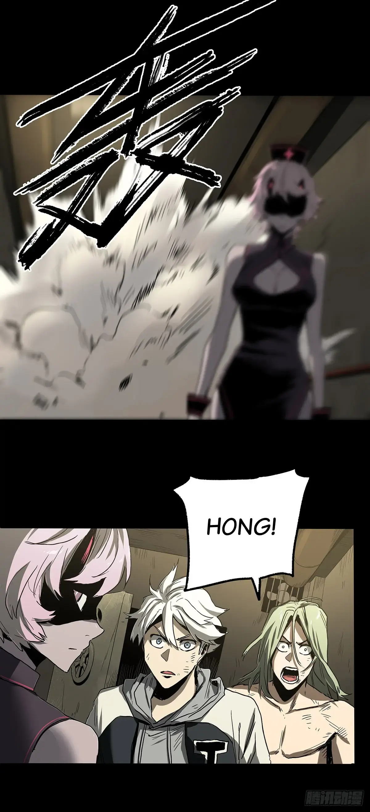 Read Disease chapter 34 image 46 on Lezhin