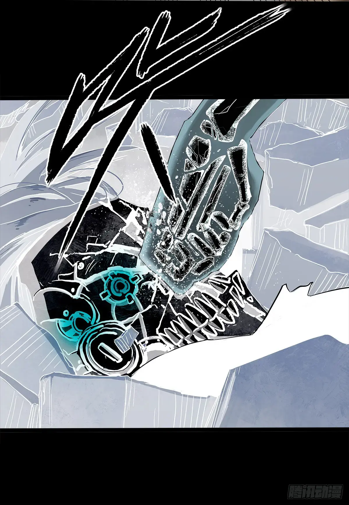 Read Disease chapter 34 image 53 on Lezhin