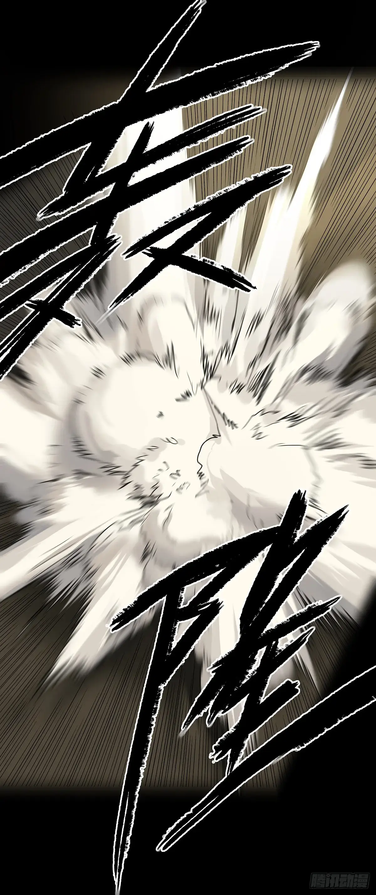 Read Disease chapter 34 image 54 on Lezhin