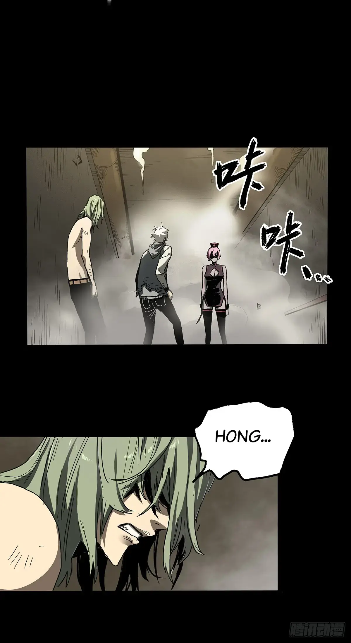 Read Disease chapter 34 image 55 on Lezhin