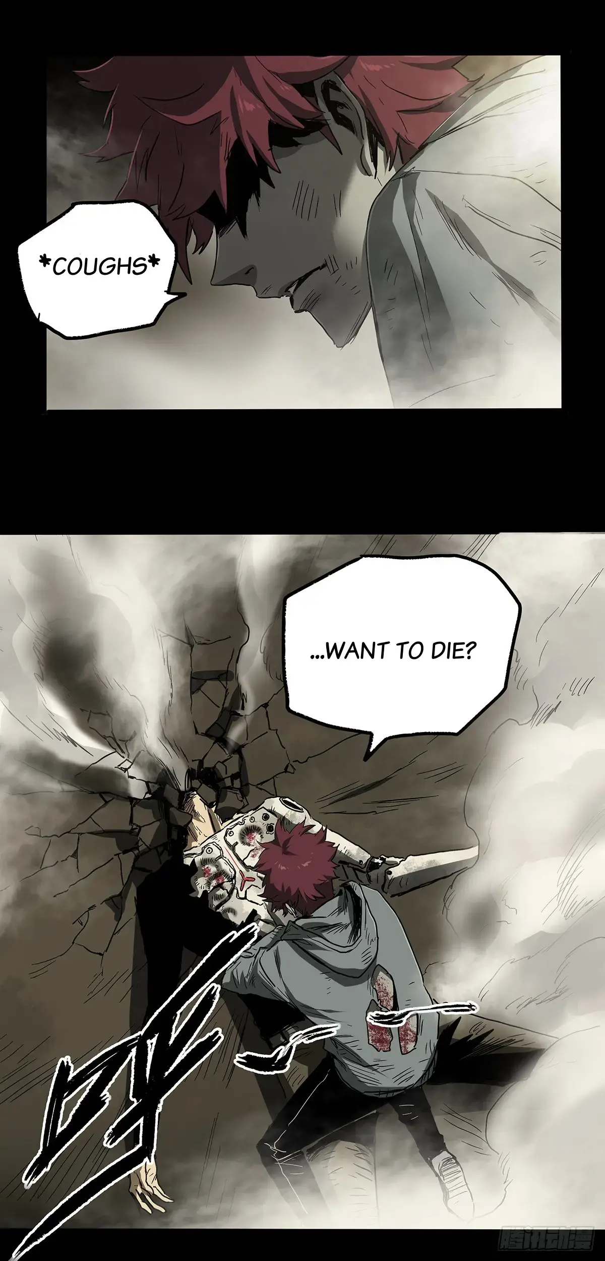 Read Disease chapter 34 image 57 on Lezhin