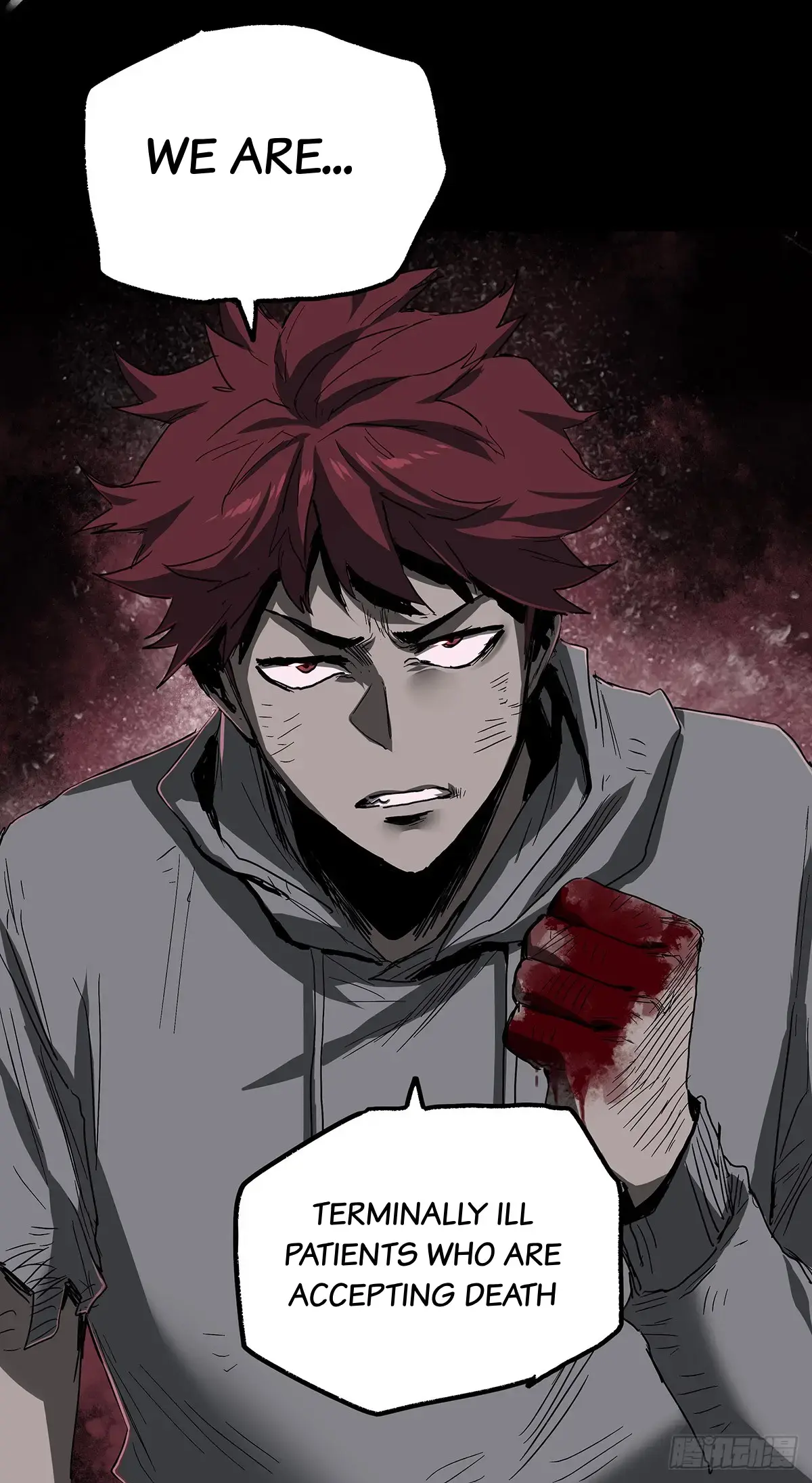 Read Disease chapter 34 image 58 on Lezhin
