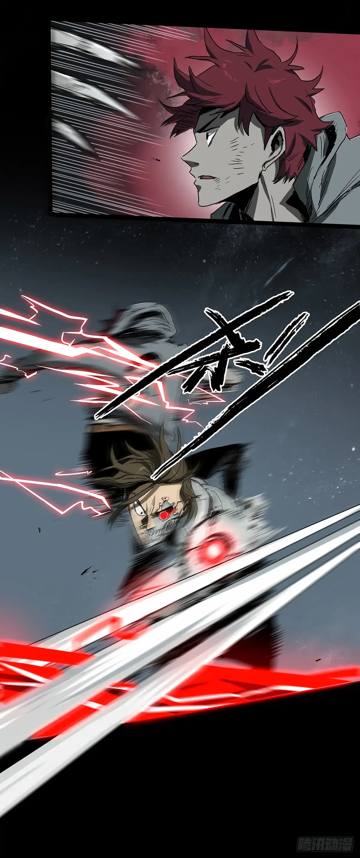 Read Disease chapter 34 image 6 on Lezhin