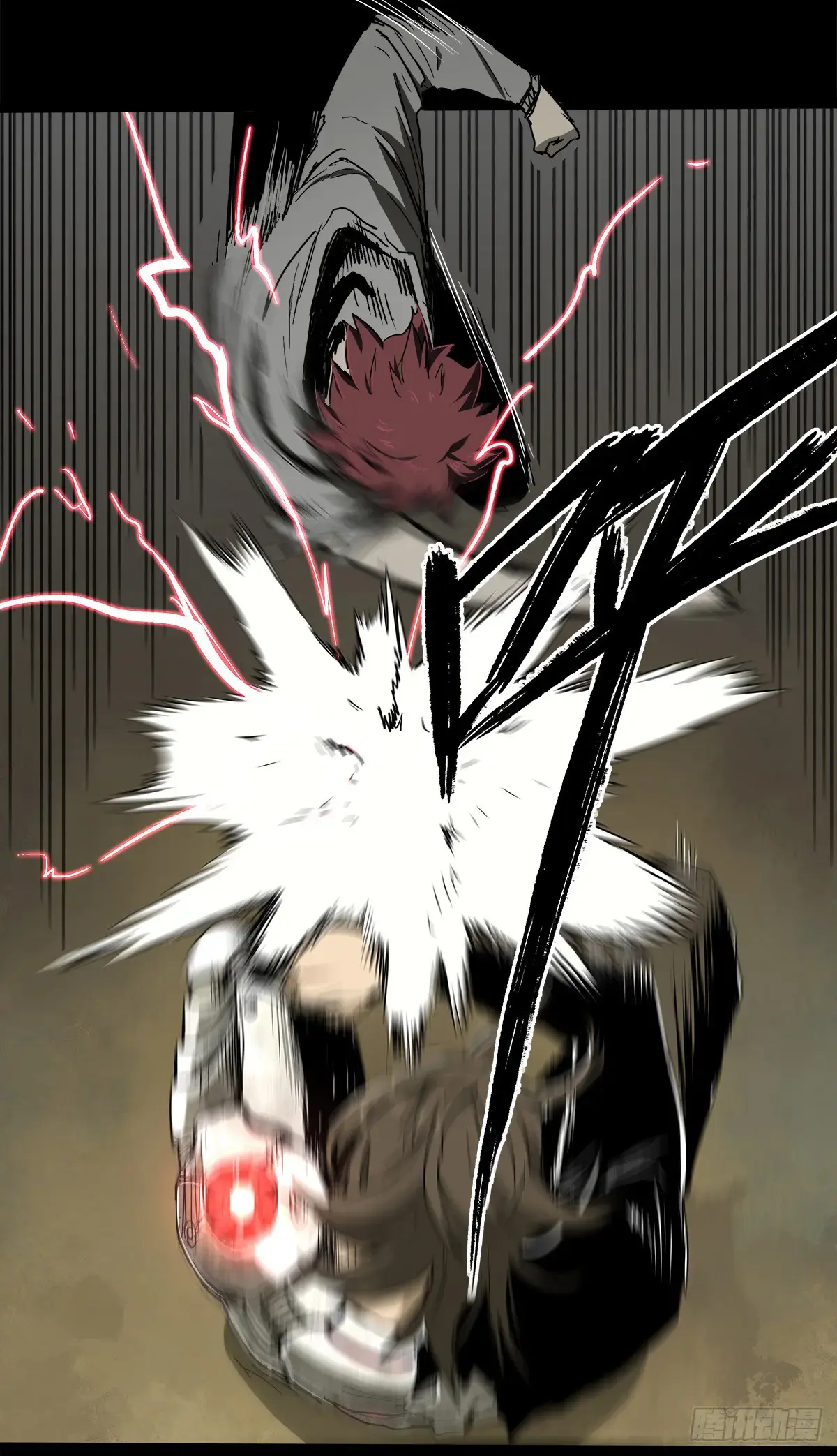 Read Disease chapter 34 image 9 on Lezhin