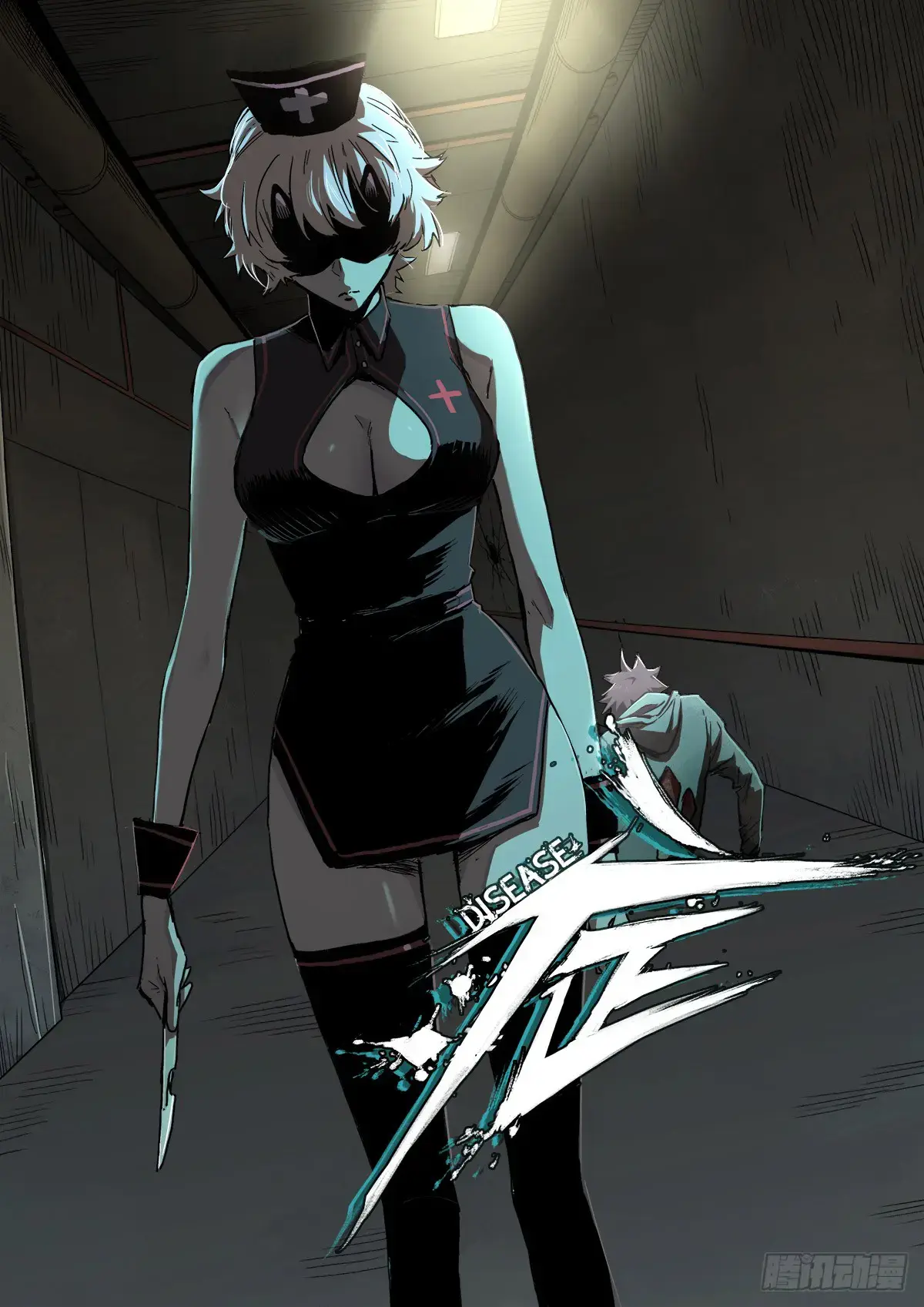 Read Disease chapter 35 image 0 on Lezhin