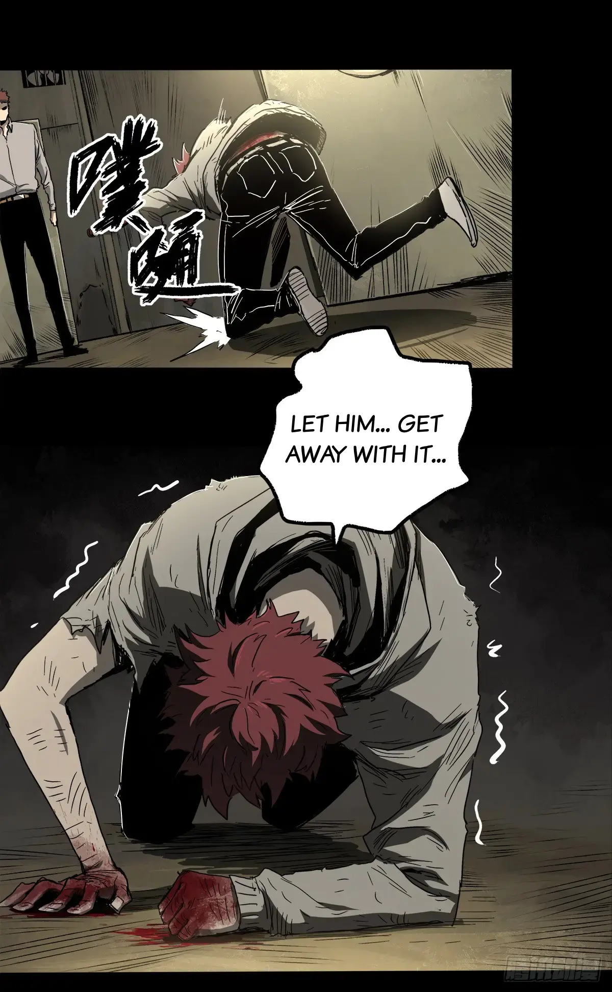 Read Disease chapter 35 image 12 on Lezhin