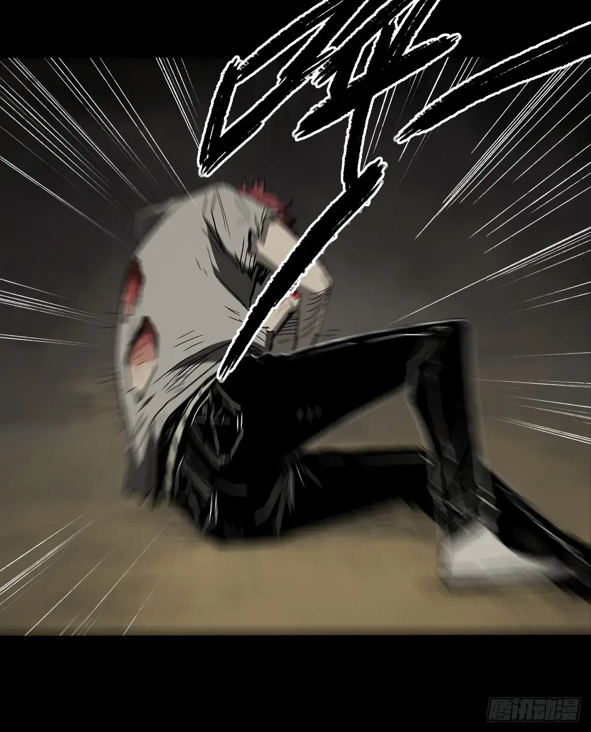 Read Disease chapter 35 image 15 on Lezhin