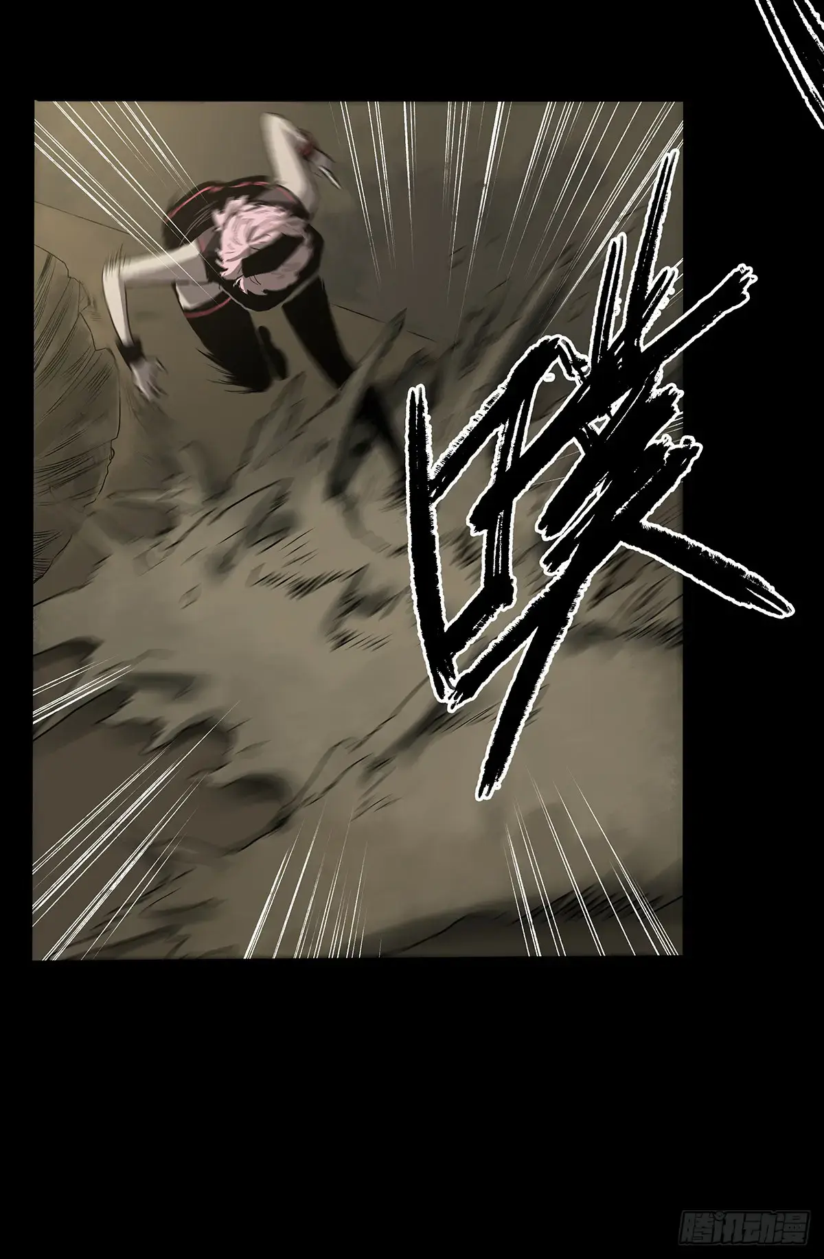Read Disease chapter 35 image 17 on Lezhin