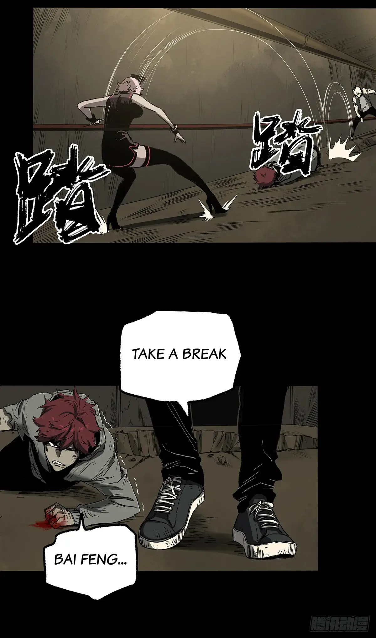 Read Disease chapter 35 image 18 on Lezhin