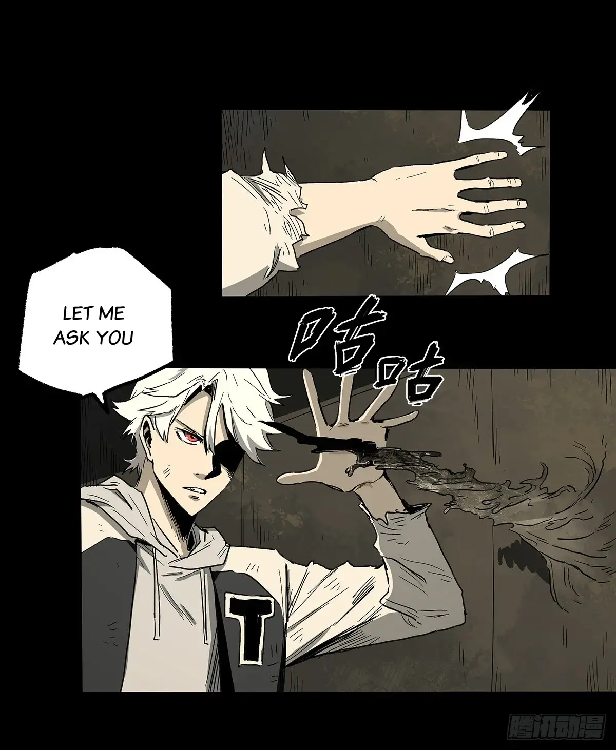 Read Disease chapter 35 image 21 on Lezhin