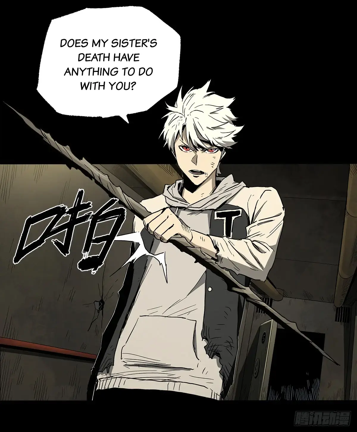 Read Disease chapter 35 image 22 on Lezhin