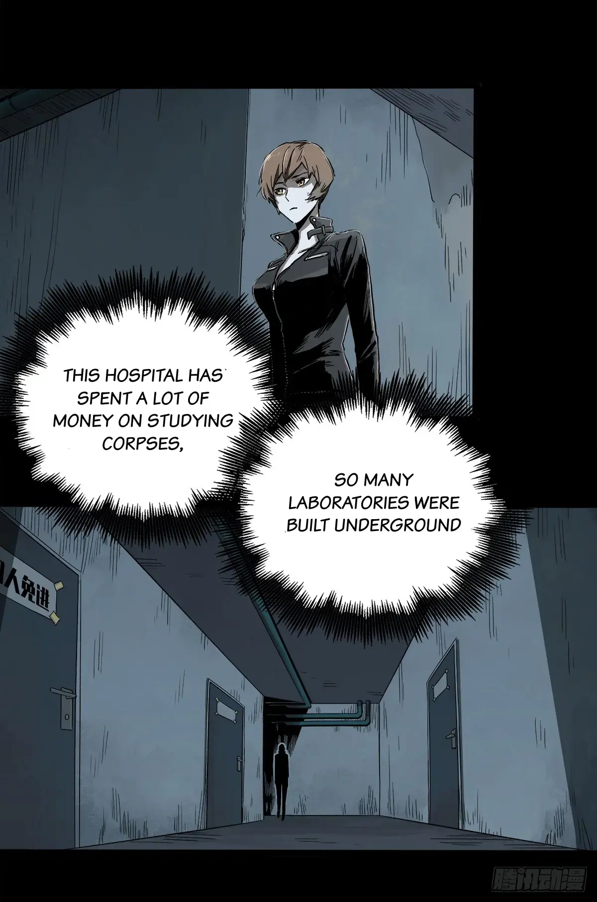 Read Disease chapter 35 image 3 on Lezhin